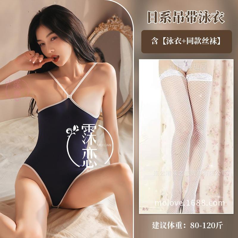 Sexy Dessous Einteiler Strapsbadeanzug Verführung Offener Schritt Sexy Reine Begierde Heiße Leidenschaft Kleidung