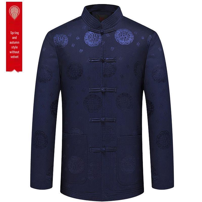 Men's Chinese Style Velvet-Lined Jacket for Autumn/Winter - Perfect for Dad or Grandpa