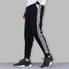 Unisex Gestreiftes Sweatshirt-Set für Herren- und Damen-Frühlings- und Herbstsport