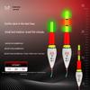 Luminous Color-Changing Fishing Float: Day/Night Dual-Use for Small Fish & Shrimp