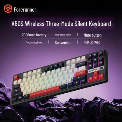 Qianxingzhe V80S Tri-Mode Wireless Keyboard