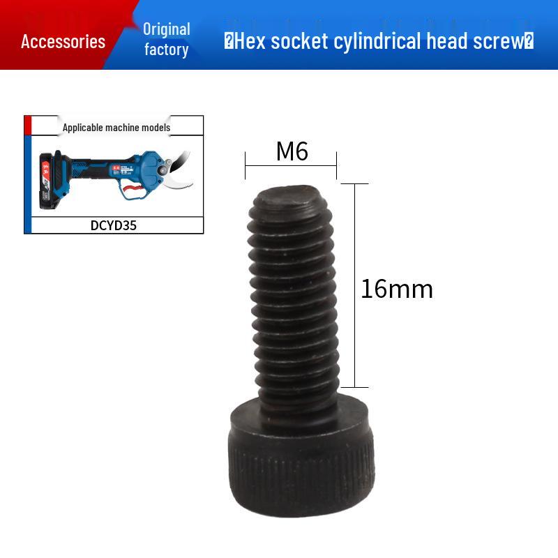 Dongcheng Pruning Shears Replacement Blades & Control Board Limit Sensor