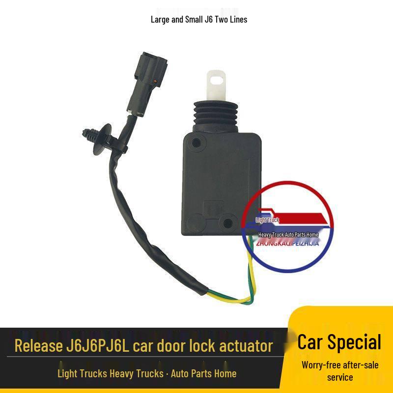 Compatible Car Lock Motor for J6 Series: Central Door Mechanism for J6, J6P, J6L, JH6 Models Standard