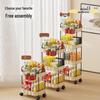 Pinhuan Slim Multi-Layer Rolling Storage Cart