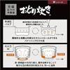 Panasonic Rice Cooker 5.5 Go Rapid Pressure Reduction Valve & Large Firepower IH Odori Cooker Full Heat Generation 6 Stage IH Type White SR-W10A-W