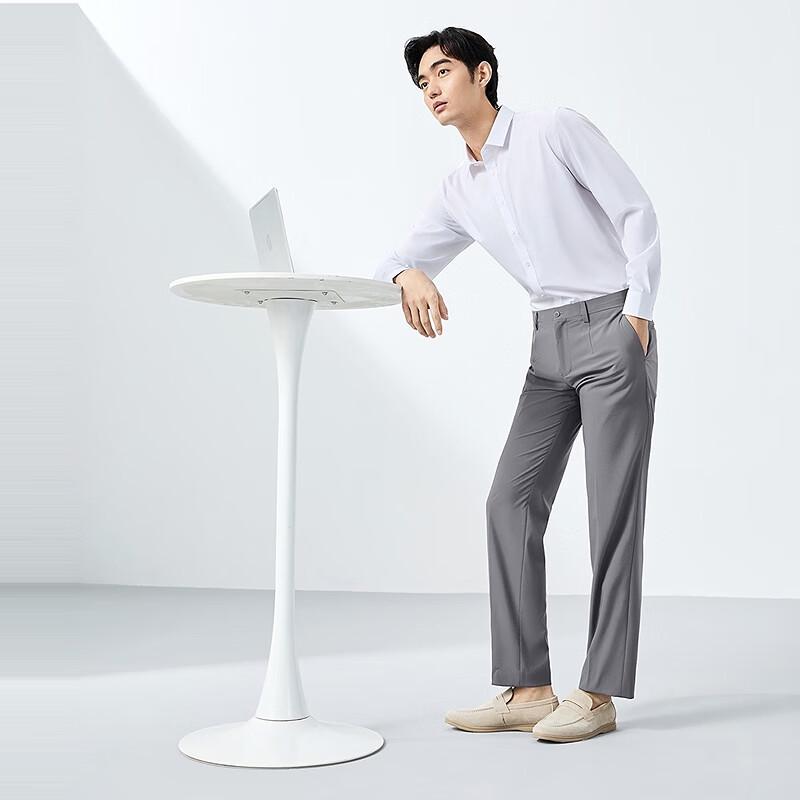 Men's Modal Blend Business Casual Dress Pants