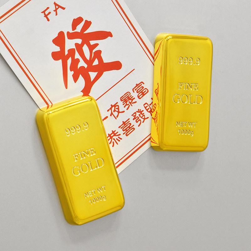 NEW Creative Gold Bar Beer Opener Multi-Functional Magnetic Refrigerator Sticker Novelty Gift Bottle Opener Trendy Party Gadget