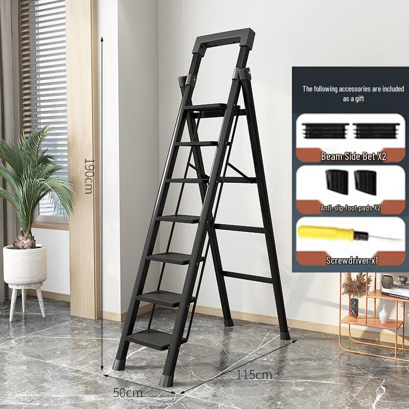 Folding Carbon Steel Household A-Frame Ladder