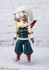 TAMASHII NATIONS Figuarts mini Demon Slayer: Kimetsu no Yaiba Tengen Uzui, approximately 100mm, painted PVC/ABS action figure, BAS60829