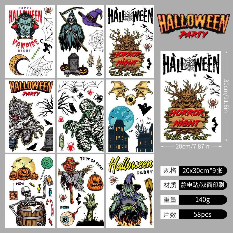 Halloween Fenster Wandaufkleber Party Dekorationen Spukhaus Handabdrücke Kürbis Fledermaus Statische Glasaufkleber