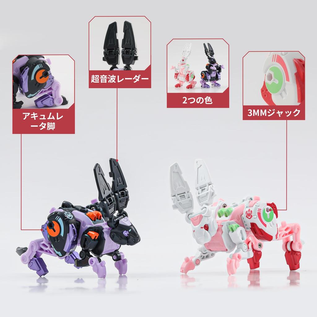 BEASTBOX 52TOYS IRONBLOOD LOYALHEART Transformující se kostka na vysoce kloubovou akční figurku Transformuje se z mecha zvířete na Bez baterií Perfektní dárek pro a
