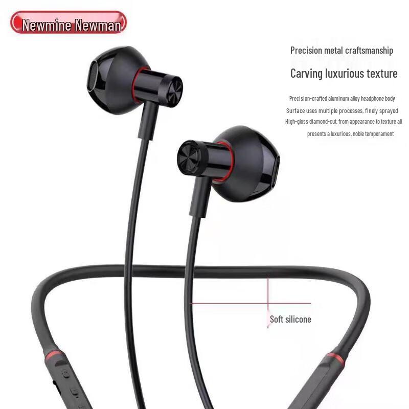 Newmine H16 Wireless Neckband Bluetooth Headset