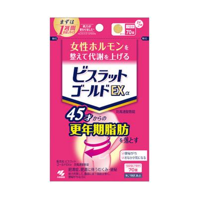 Bislat Gold EXa Antivento Traspirante Sanjeong 70 compresse