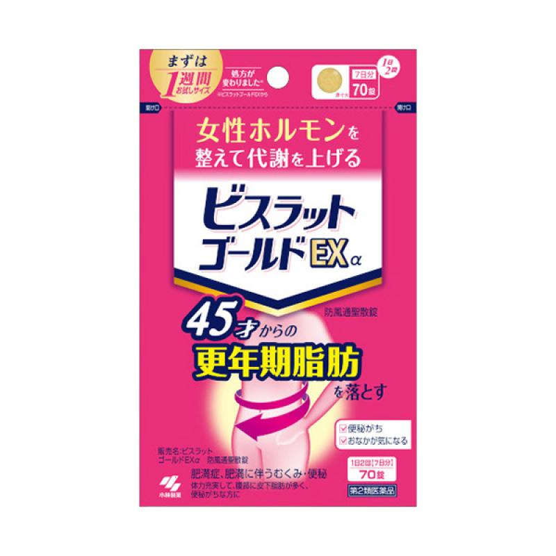 

Bislat Gold EXa Windproof Breathable Sanjeong 70 tablets