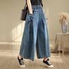 Large Size Denim Wide-leg Pants, Elastic, Loose and Thin, Casual All-match Straight Wide-leg Pants