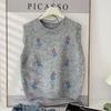 Navava Women Flower Embroidery Pattern Round Neck Knit Vest Nk3559