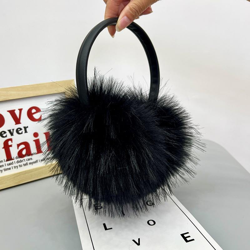 Fashionable Windproof Raccoon-Style Ear Muffs: Warm, Thickened Anti-Frost Ear Covers for Cycling
