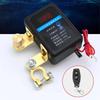 Car Truck SUV DC 12V Remote Battery Disconnect Switch 260A Automatic Power Shut Off Switch Car Remote Battery Cut Off Switch