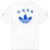 Topp – T-shirts