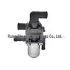 1147412194 64126950257 Compatible Heater Control Valve for BMW