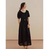 INMAN French Embroidered Shell Tassel Lantern Sleeve Maxi Dress