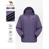 CAMEL Men's Outdoor Sun Protection Hooded Casual Jacket