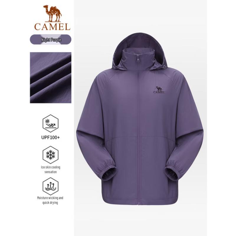 CAMEL Men's Outdoor Sun Protection Hooded Casual Jacket