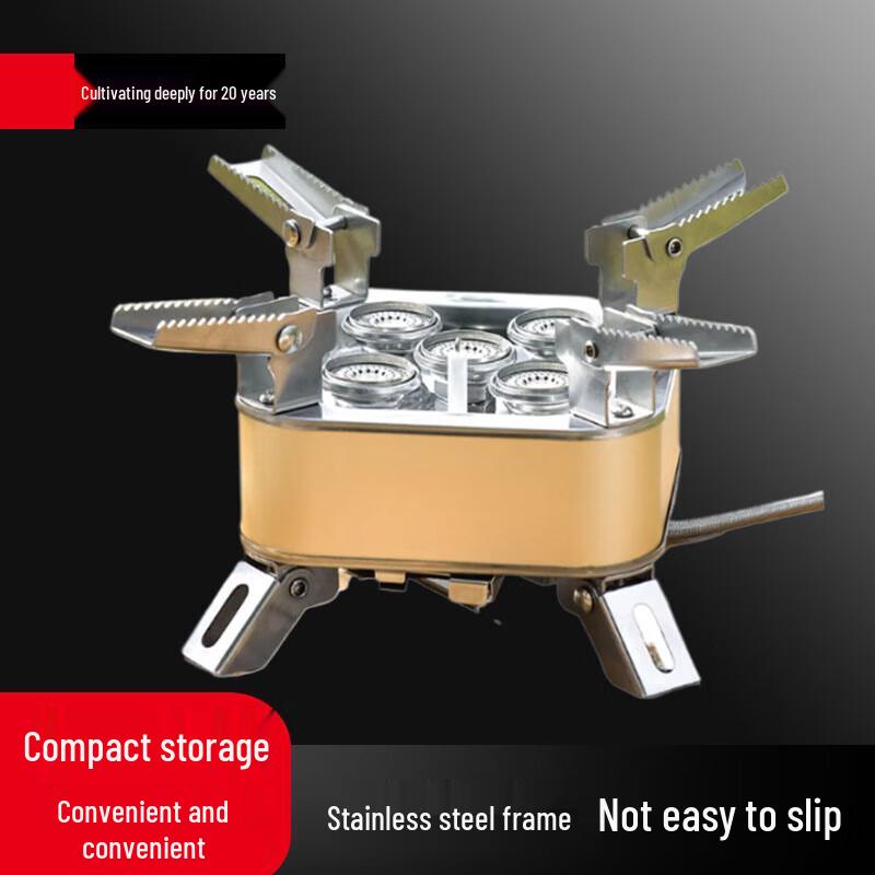 Beifu Portable Outdoor Gas Stove & Cooking Set