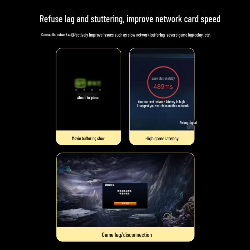 BIAZE Connectivity & Signal Enhancement Devices