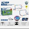 LED Air Cushion Suspension Football for Indoor Play