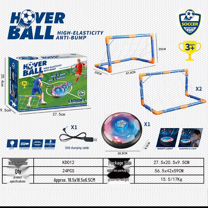 LED Air Cushion Suspension Football for Indoor Play