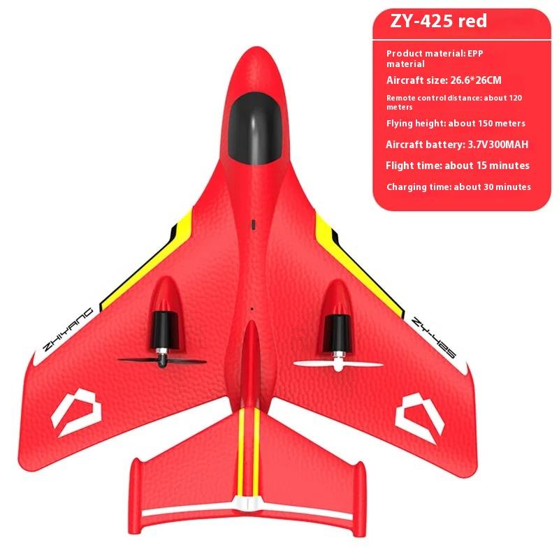 Rc Zy-425 Sale Rc Plane Small Water Land And Air Remote Controlled Aircraft Fixed Wing Anti Drop Model Toy Children'S Gift