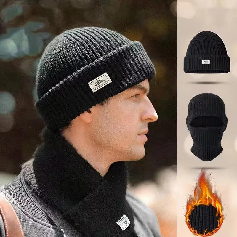 2In1 Mask Beanies Hat Men Winter Balaclava Hats Knitted Hats Fashion Full Face Ski Bonnet Tactical Cycling Earmuffs Cap Knitted