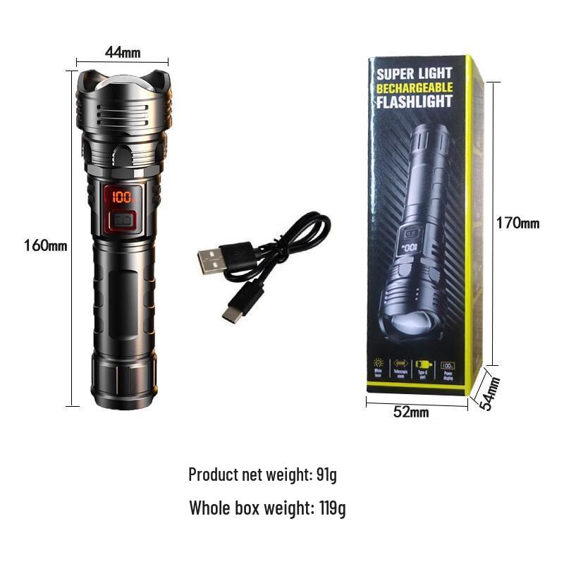 Pailide Digital Display Rechargeable LED Flashlight
