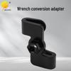 1/2 Inch Driver Wrench Conversion Adapter & Extender