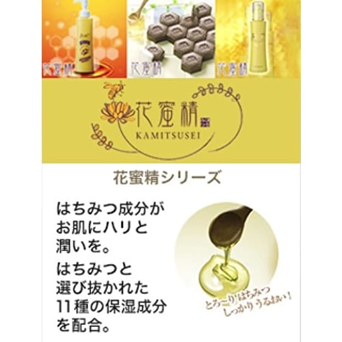 Phoenix Honey Honey 3 Piece Set Shampoo Conditioner Body Soap 500ml