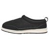 Tasman IOE Casual Shoes Men's Black 1155197-BLK