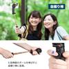 Slik Mini Tripod Smartphone MagrippeR Multi-Function Grip Tripod Selfie Stick Max Height 430mm MagSafe Black 246948
