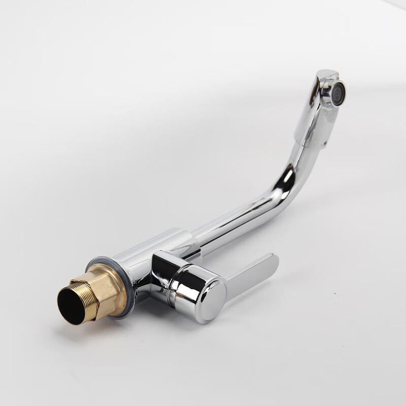 Nashide XJS030 Drehbarer Heiß- und Kalt-Waschtischhahn