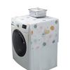 Refrigerator and Washing Machine Dust Cover Storage Hanging Bag Single Washable Double Door Dust Protect Cover Cloth Storage Bag