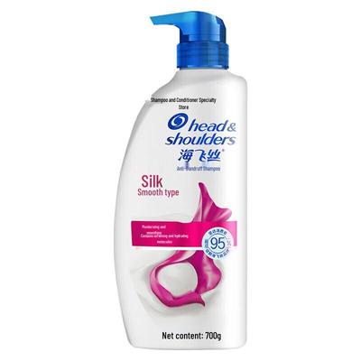 Head & Shoulders 700g Silky Smooth Shampoo