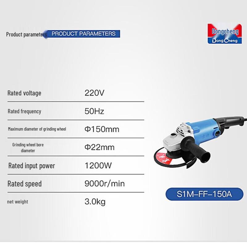 Dongcheng Electric Angle Grinder CN plug (adapter included)