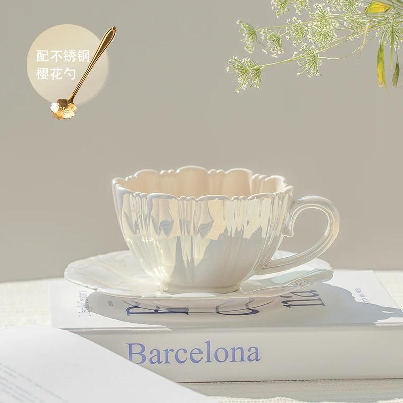 

240ml Petal Ceramic Cup with Plates Coffee Cup Afternoon Tea Cups Milk Mug Coffee Mug Milk Tea Cups Tea Mugs Teacup Drinkware 201-300ml белый