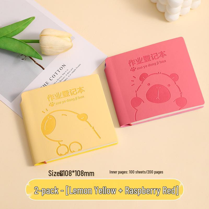 Yaoji First Grade Homework Record Book with Pen Holder - Thickened and Portable for Primary Students