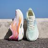 Scarpe da Maratona da Corsa Uomo 361° Feiran 2ET in Carbonio