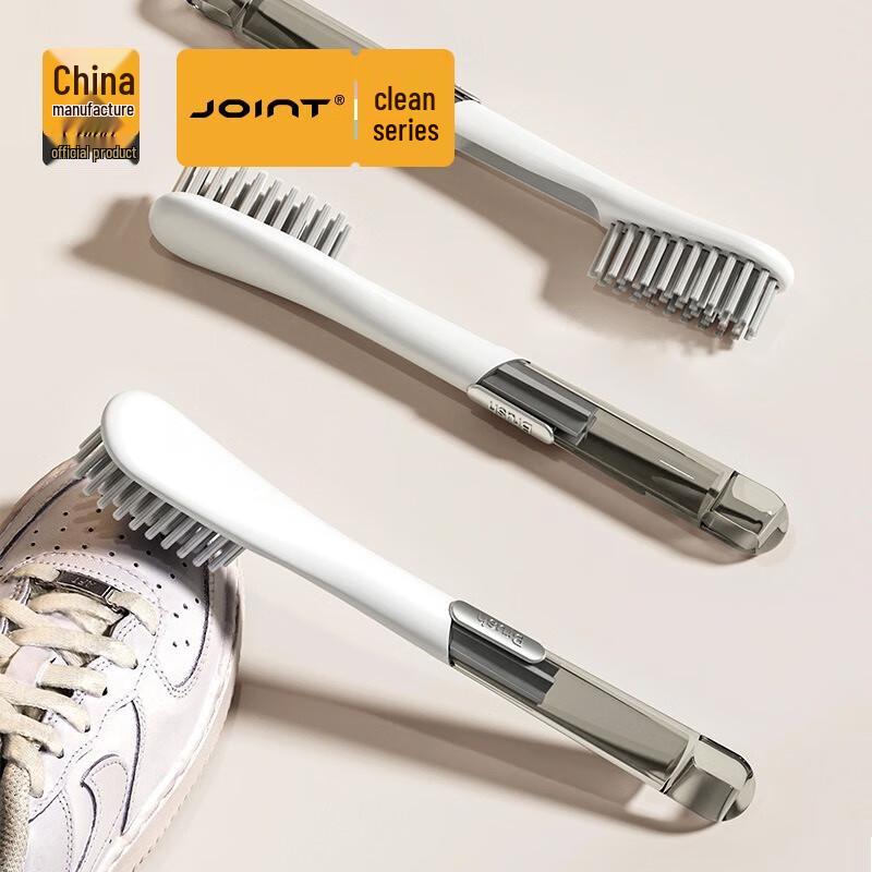 Fumaide Soft Bristle Shoe & Laundry Cleaning Brush Set