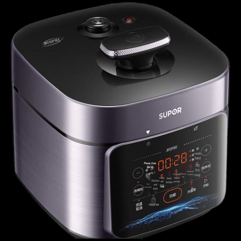 SUPOR 5L Smart Multi-functional Electric Pressure Cooker CN Plug (adapter Included)