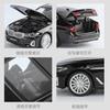 1:24 BMW 530Li G30 LCI Luxury Executive Sedan Alloy Metal Diecast Model Car Simulation Vehicle Home Trendy Ornament Computer Toy