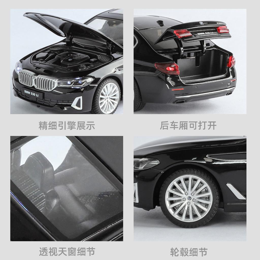 1:24 BMW 530Li G30 LCI Luxury Executive Sedan Alloy Metal Diecast Model Car Simulation Vehicle Home Trendy Ornament Computer Toy