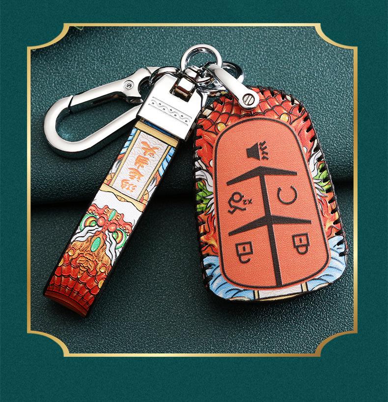 Cadillac Car Key Case for ATSL, XTS, XT5, XT4, CT6, XT6 - Stylish National Tide Design